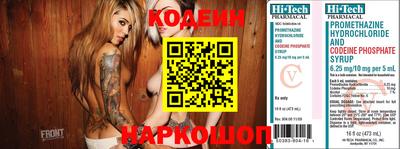 ПСИЛОЦИБИНОВЫЕ ГРИБЫ Ярославль