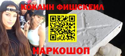 ПСИЛОЦИБИНОВЫЕ ГРИБЫ Ярославль