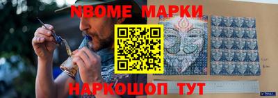 стафф Анжеро-Судженск