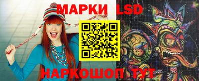 прущие крисы Ангарск