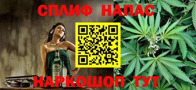 амф Анапа