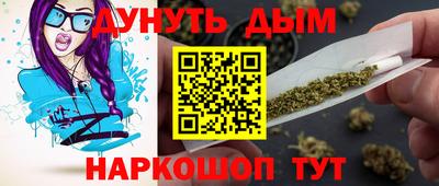 стафф Анжеро-Судженск