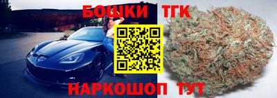 амф Анапа