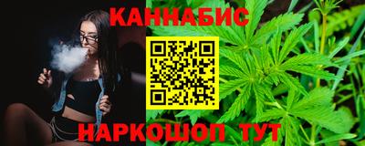 ALPHA PVP Ярцево