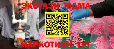 ALPHA PVP Ярцево
