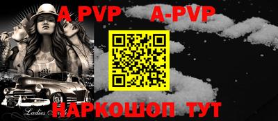ПСИЛОЦИБИНОВЫЕ ГРИБЫ Ярославль