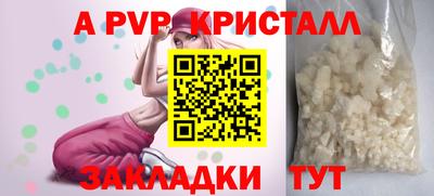 ПСИЛОЦИБИНОВЫЕ ГРИБЫ Ярославль