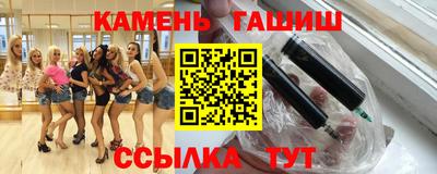 ПСИЛОЦИБИНОВЫЕ ГРИБЫ Ярославль