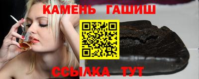 ALPHA PVP Ярцево