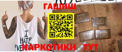 ПСИЛОЦИБИНОВЫЕ ГРИБЫ Ярославль