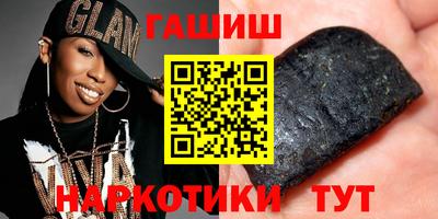 дживик Янаул
