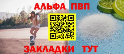 ПСИЛОЦИБИНОВЫЕ ГРИБЫ Ярославль